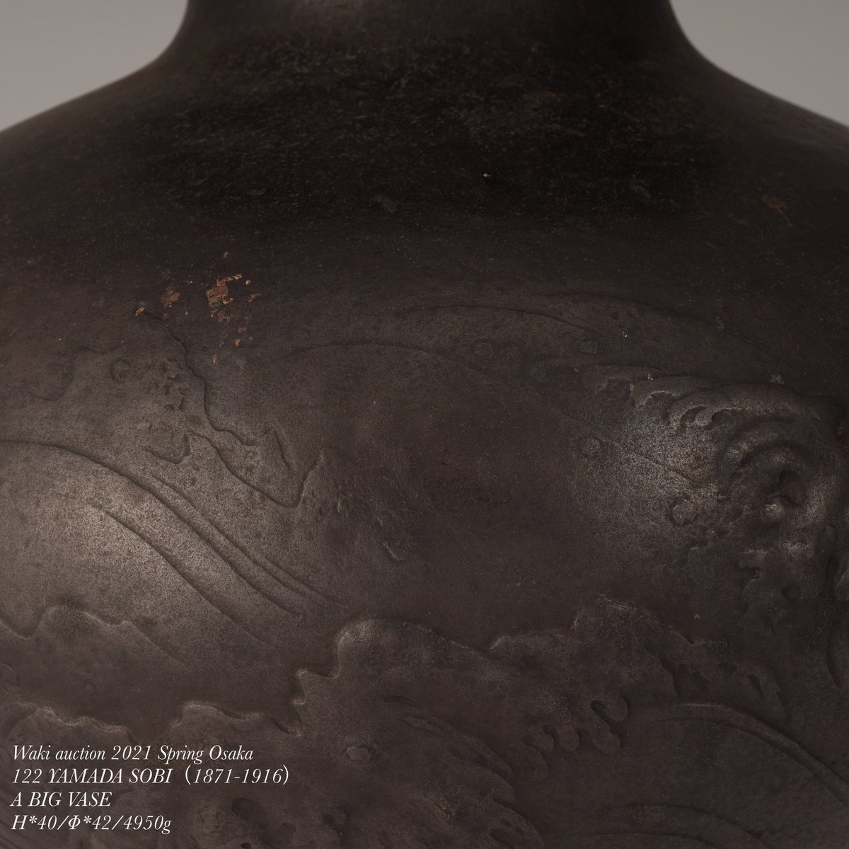 KEIBAY_official's tweet photo. Please check our site.
（https://t.co/E1MVO9mTQx）
Thank you again for your participation!!

⬇️catalog⬇️
https://t.co/9qsVSDSCBX…
Regards,
Wakisyoukai co.,ltd
#明治金工 #antiquehouse #meijipriod  #meiji #arthallery #artisan  #decoration  #artwork #骨董のある暮らし #japaneseart https://t.co/Q1N9vYuSA3