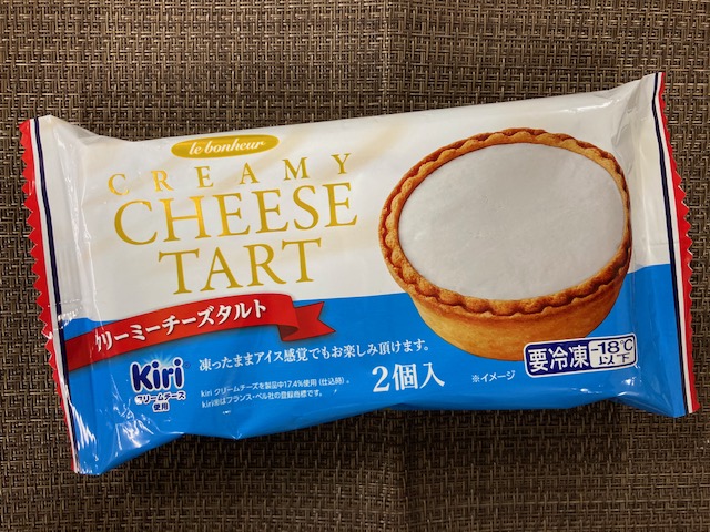 サミットバイヤーなう 急に甘いものを食べたい時あります デイリー部の冬美です 冷凍食品コーナーで販売 キリ クリーミー チーズタルト 冷凍で賞味期限が長いので 好きな時に買って 食べたい時までストックできます 冷蔵庫で3 4時間解凍して