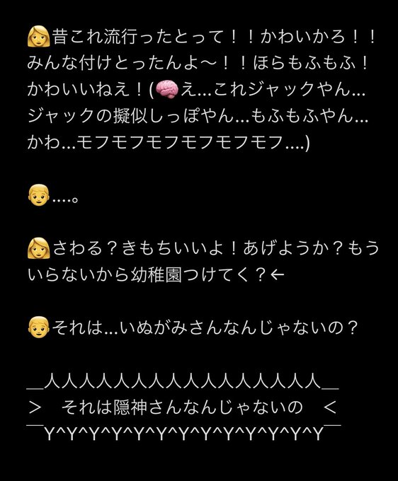 甥lv5とわたしシリーズのtwitterイラスト検索結果