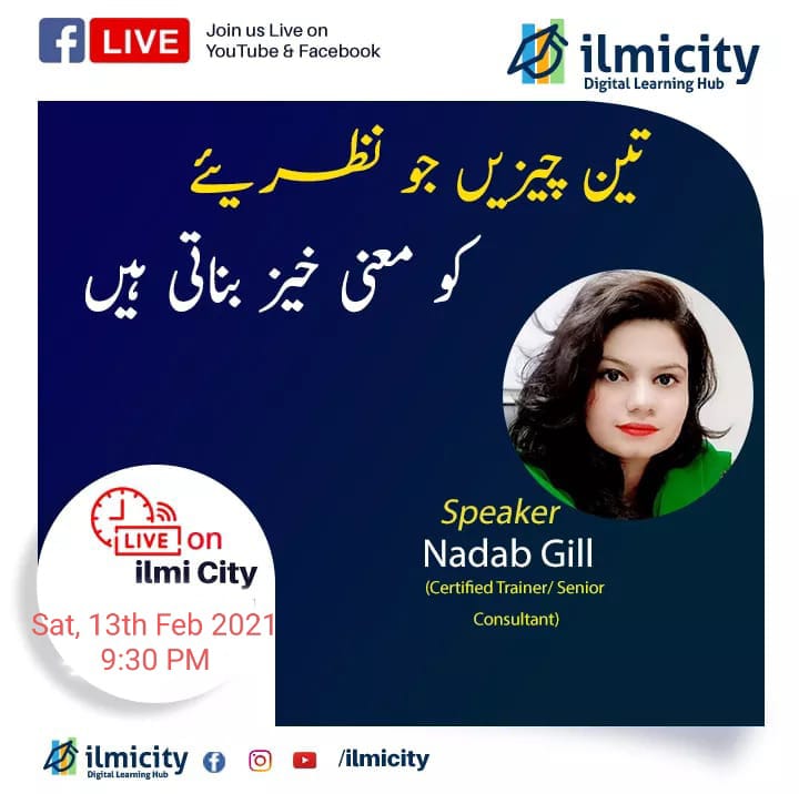 gill_nadab's tweet photo. Catch us live..
#LIVE #trainer #consultant #vision #Goal #success https://t.co/SzFoW0MpfO