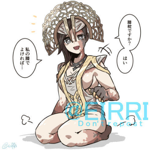お願いすれば膝枕してくれる 