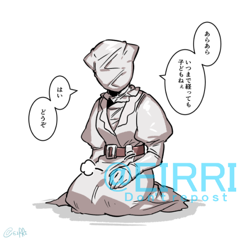 お願いすれば膝枕してくれる 