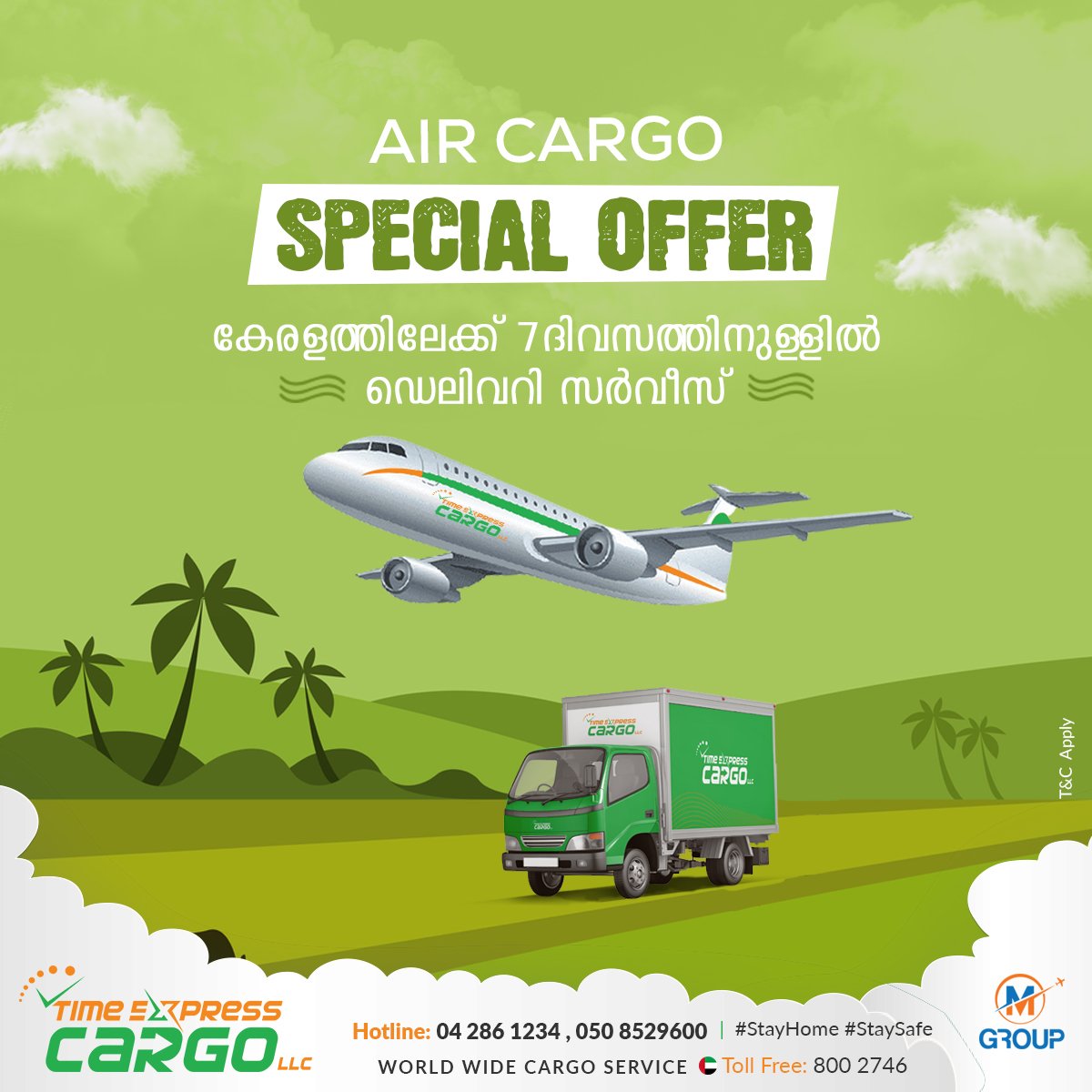 TimeExpress5's tweet image. AIR CARGO 
SPECIAL OFFER 
Contact us on : 050 8529600
WhatsApp : wa.me/971508529600
Toll Free : 800 2746
.
.
#Cargo #Logistics #Delivery #specialoffer #SeaFreight #AirFreight #Transportation #Container #AirCargo #export #Cargoship #FreightForwarding #timeexpresscargo