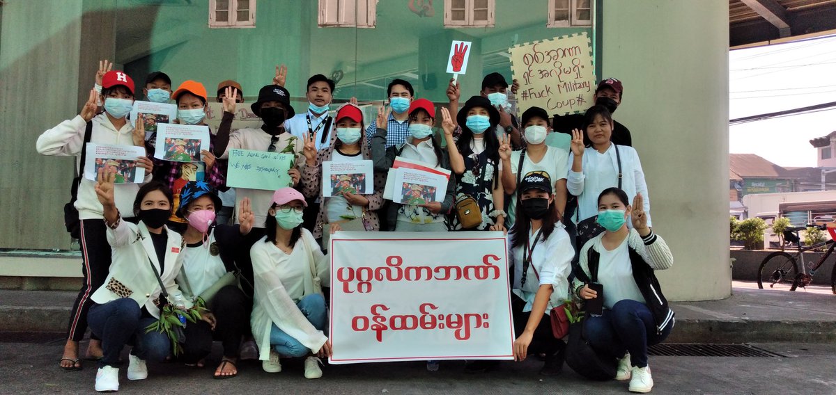 ThandarQueen's tweet photo. #CDMOFBANKER
#We need to our leader DAW AUNG SAN SU KYI
#RejectetMilitaryCoup
#Missingourleader https://t.co/s3kzTd6Tlg
