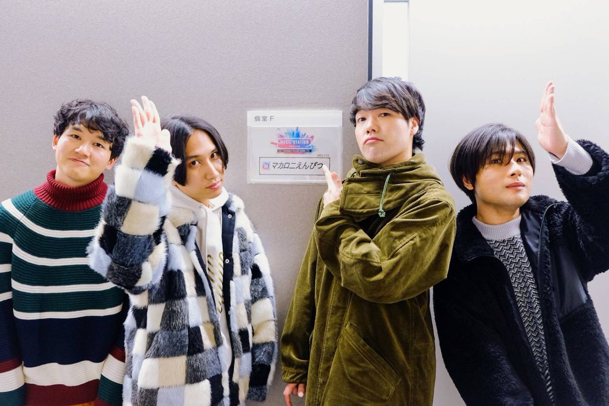 Mステ の感情分析 Nyakone Mステ の感情分析 Nyakone