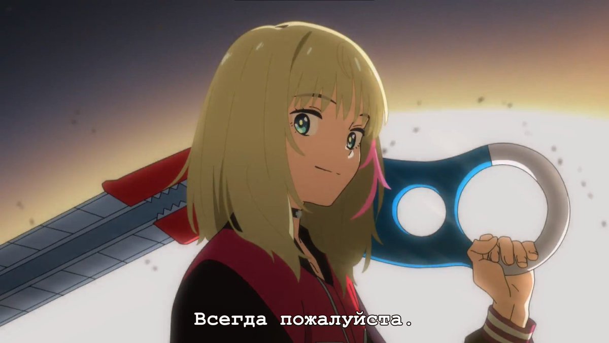 Welcome riko rika s bus guide. Ханю фуруде в полный рост. Welcome riko rika s bus guide. Цикады сатоко и рика. Пока плачут цикады 2020.