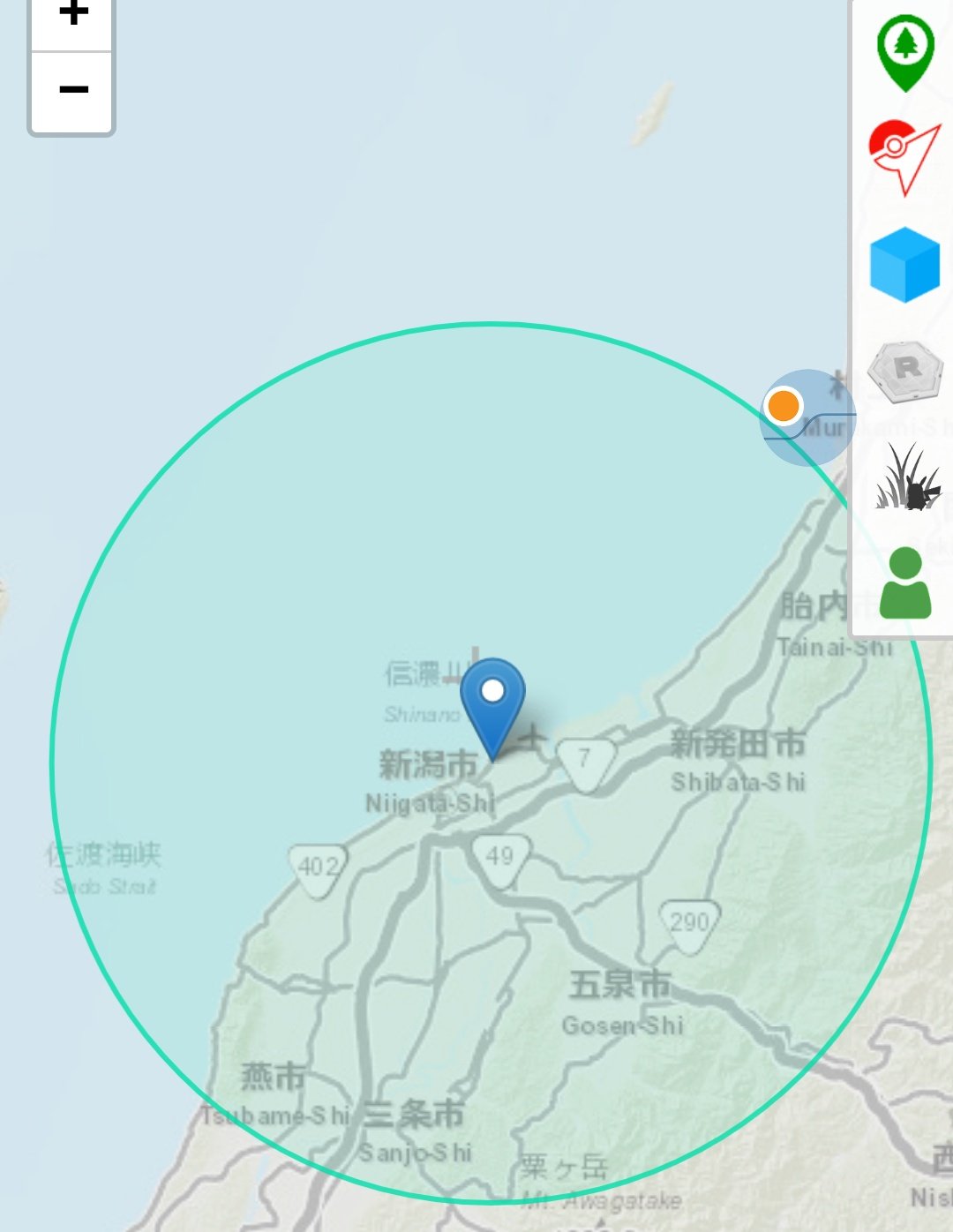 アルセア ポケモンgo新潟 Alcea9i26 Twitter