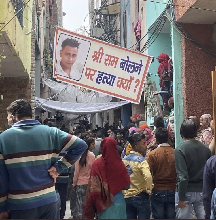 ArvindForUs1's tweet photo. Our silence will cost us #JaiShriRam #RIPVikasSharma https://t.co/YMHg31nqUV