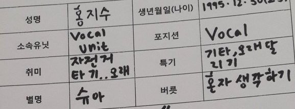 red__index's tweet image. 그리고 정말 오래달리기를 좋아한다