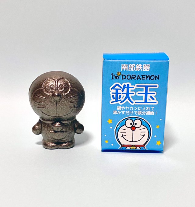 ねこともさん の最近のツイート 27 Whotwi グラフィカルtwitter分析