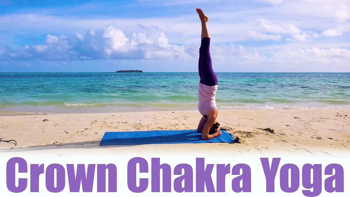 When our crown chakra is open and balanced, we feel connected to the world around us and all the inspiration and wisdom it holds.  Find that inspiration in this Crown Chakra yoga practice. Don't forget to subscribe.  Enjoy! 
Namaste
youtu.be/kfJc_x0QjwE
#chakrayoga