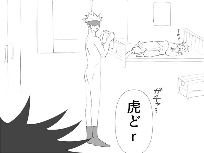 こういう…… 