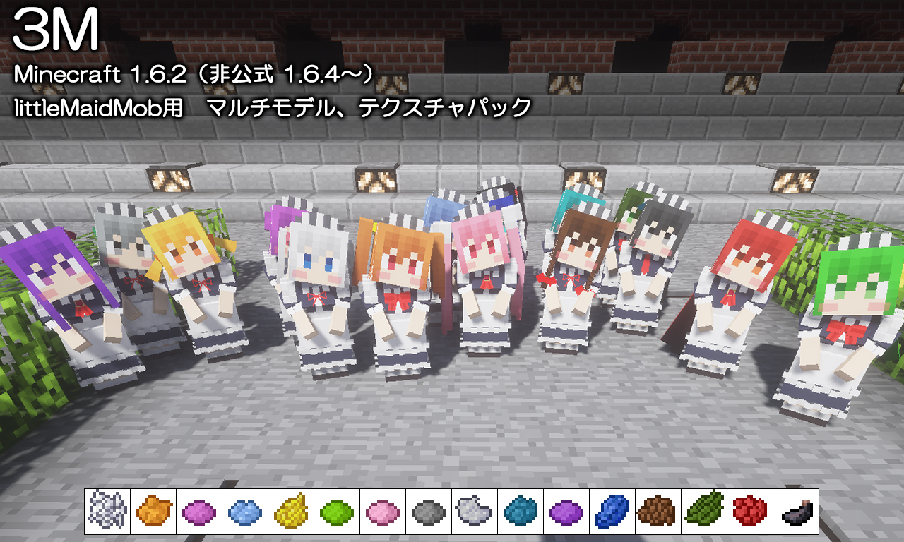 Dolleyedjunkie Galaxander2 Twitter