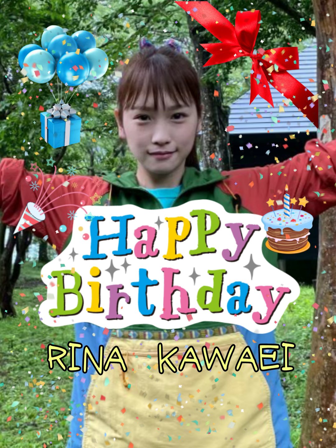 ななお りっちゃんお誕生日おめでとう 大事な事なので2回目です 川栄タイム 川栄李奈 川栄李奈生誕祭 川栄李奈生誕祭21 2月12日 T Co Pmuvrhbnlt Twitter