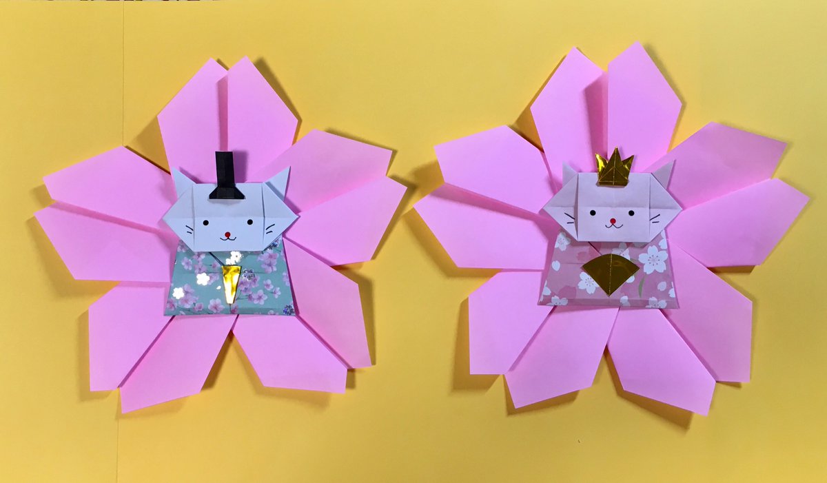 折り紙作家カミキィ 新刊 カミキィのか和いい季節のおりがみ 発売中 Kamikeyorigami Twitter 折り紙作家カミキィ 新刊 カミキィのか和いい季節のおりがみ 発売中 Kamikeyorigami Twitter