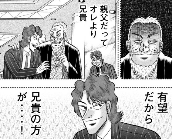 チャン 6jbid8kb5rjy2js Twitter