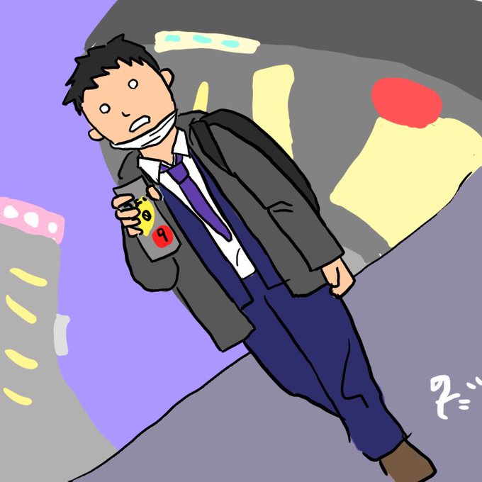 るい絵のtwitterイラスト検索結果 るい絵のtwitterイラスト検索結果