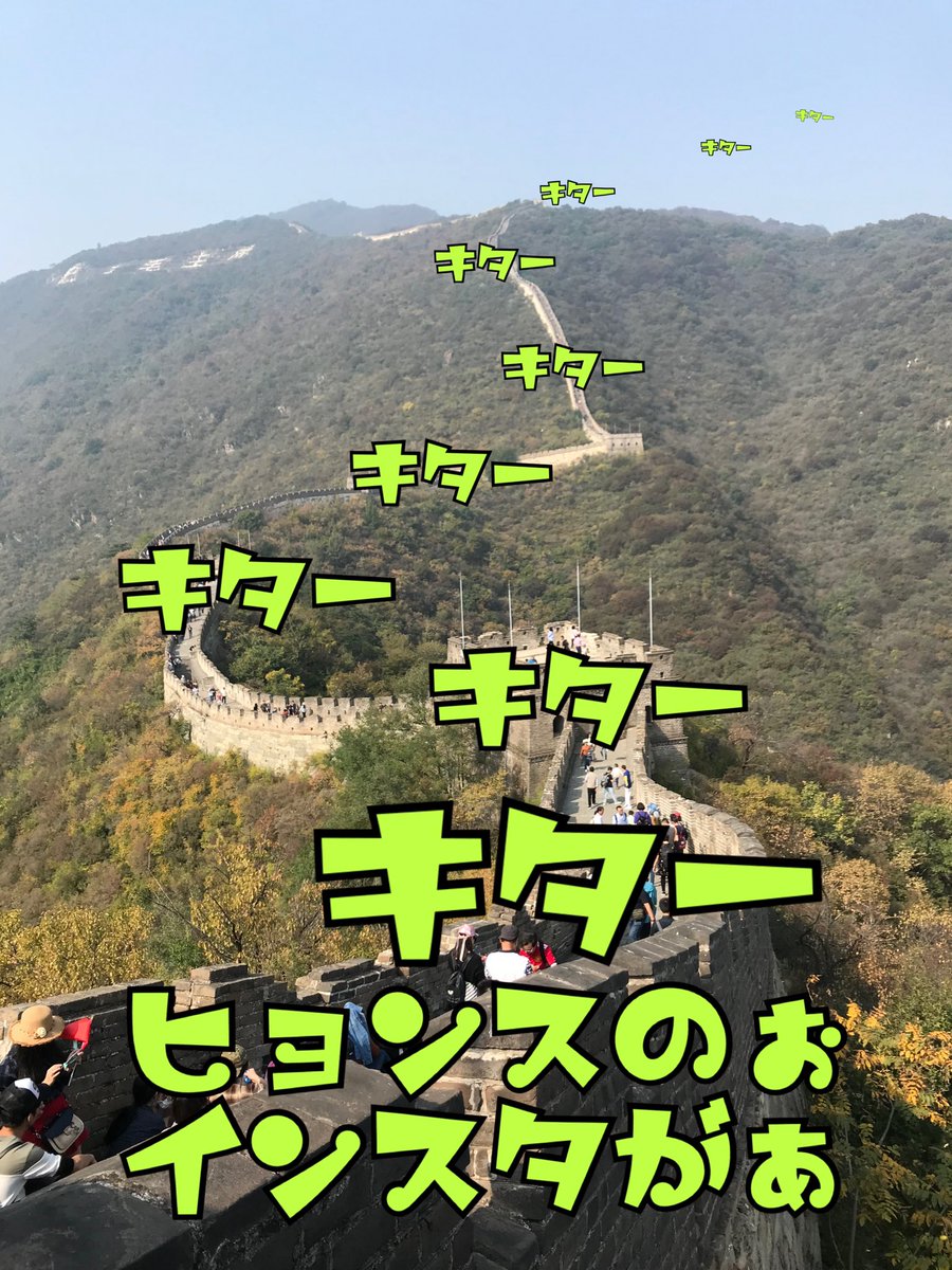hsyd777's tweet photo. 待ってましたぁぁぁぁ
ヒョンスのインスタァァァァ
📣📣📣😆
#NIK #NIKEE #NIKILAND
#ヒョンス https://t.co/7W5uXgpsPy