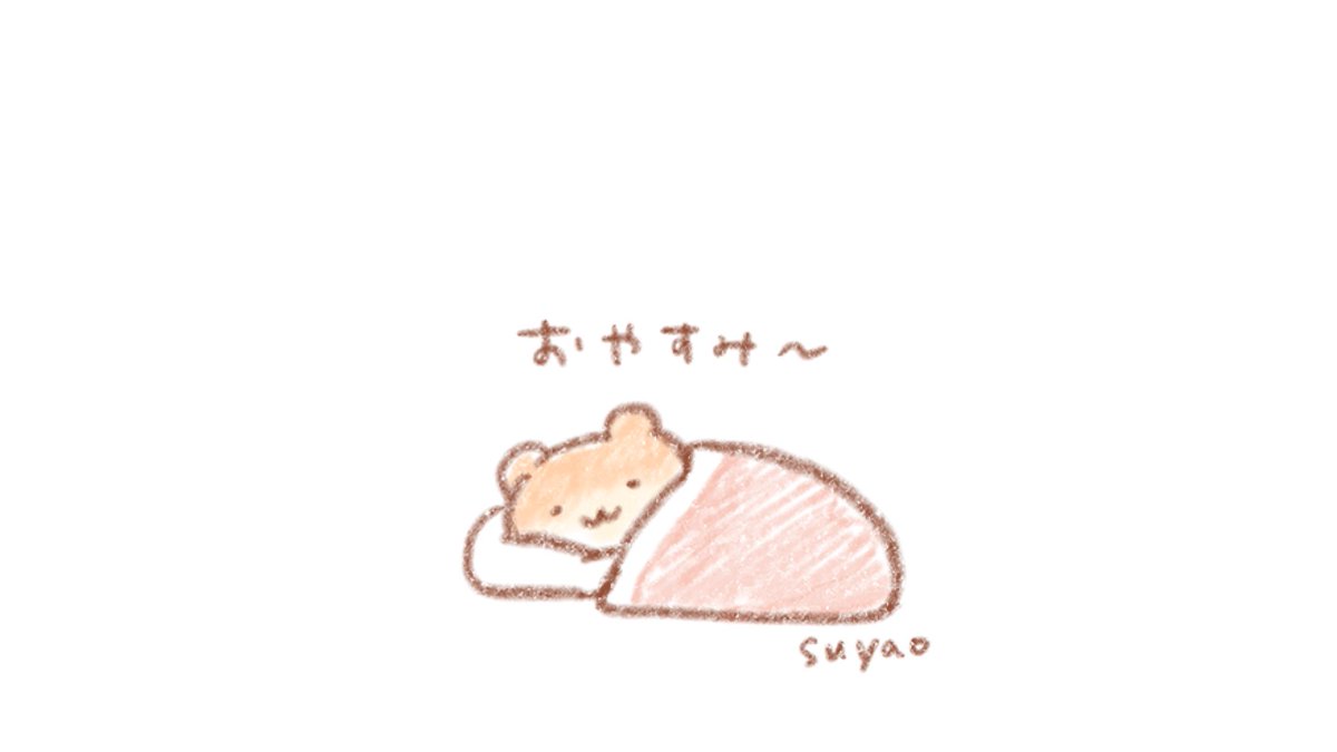 sysysuyao's tweet photo. 🌙 https://t.co/7WT1eoqcsN