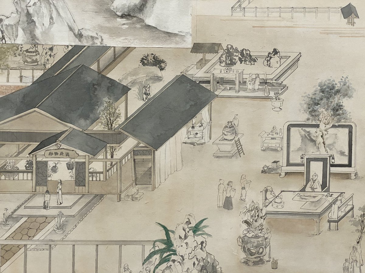 日本画4回 林みずな「「初冬山水図」より蓬山常世の国」 画面中央に