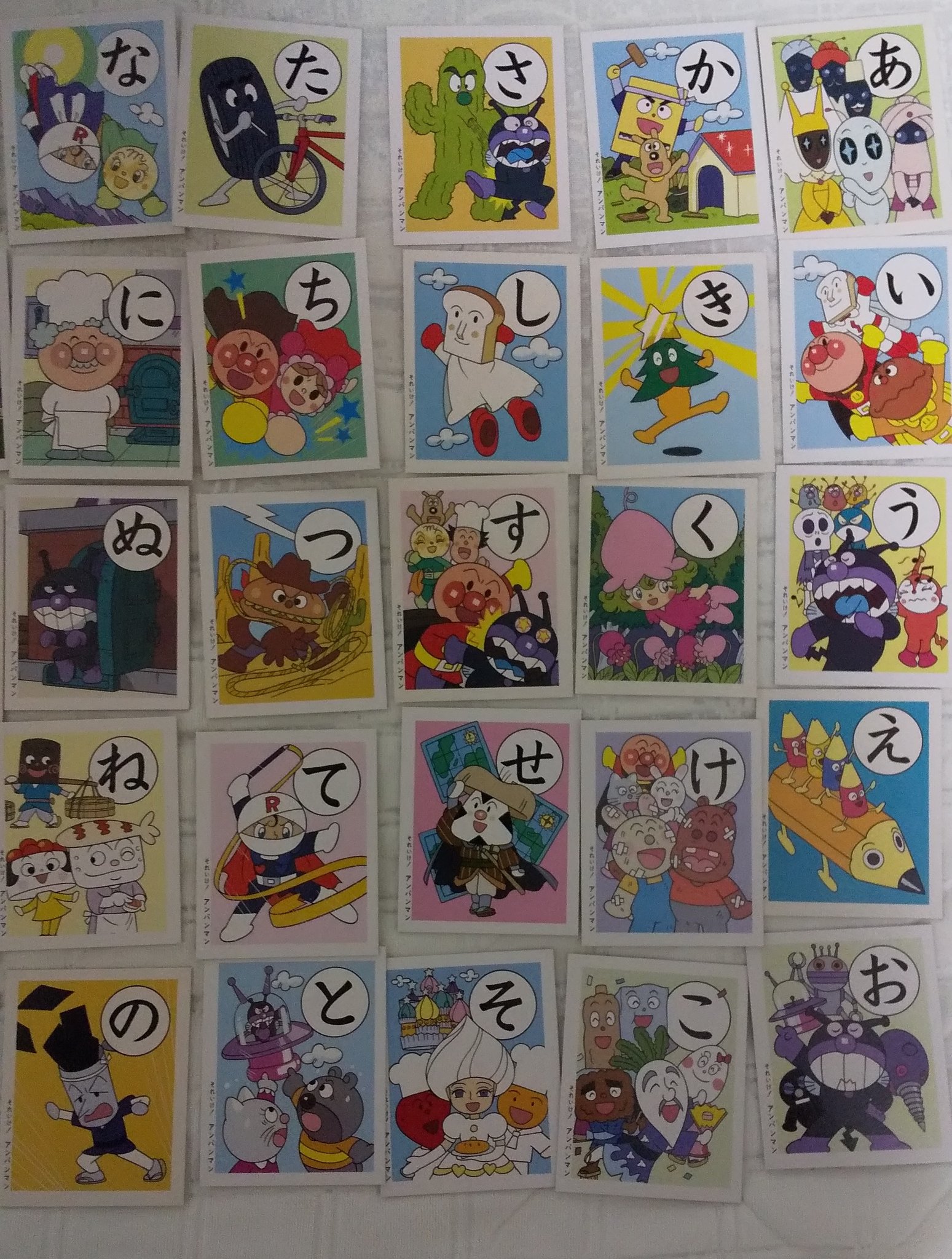 しょくぱんテレビっ子15 25年前のアンパンマンカルタ購入 ロールパンナがいて クリームパンダは出てない辺り 1995年 96年頃のver かな セイカのアンパンマンカルタも集めていきたい アンパンマン かるた カード