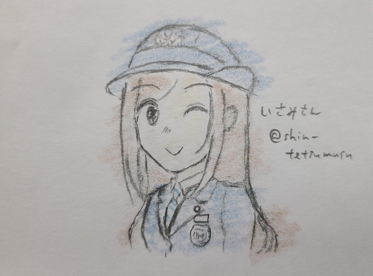 Twoucan 伊豆箱根鉄道 の注目ツイート イラスト マンガ Twoucan 伊豆箱根鉄道 の注目ツイート イラスト マンガ