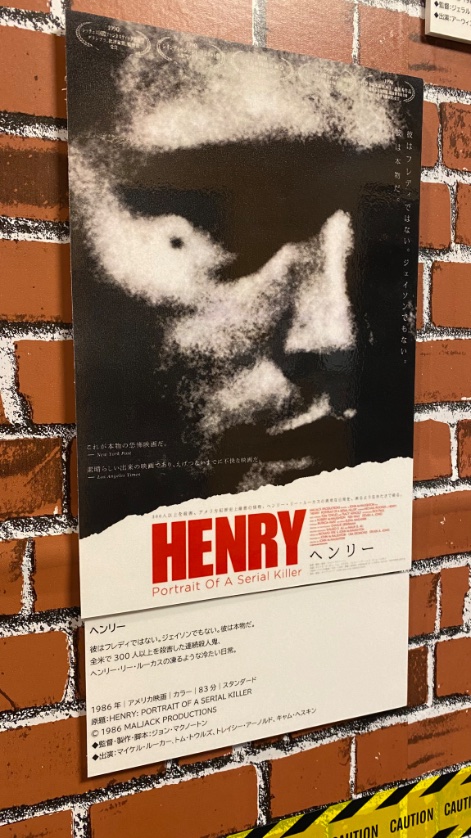 ベッキー 映画 最新情報まとめ みんなの評価 レビューが見れる ナウティスモーション