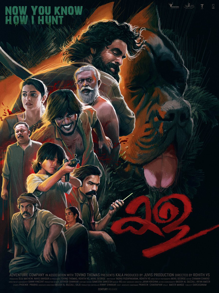 ttovino's tweet photo. #Kala #കള
 
#ComingSoon https://t.co/TNcHg8yUSQ