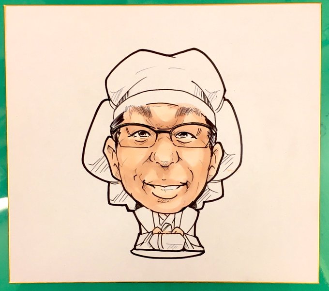 還暦のtwitterイラスト検索結果 還暦のtwitterイラスト検索結果