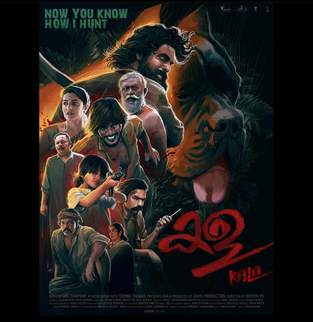 tovino_trendz's tweet photo. #Kala
#KalaFirstLookOut
The Most anticipated first look of #kala starring #TovinoThomas out now..
Now You Know How I Hunt...!!
The Hunt Starts Soon...!!
@ttovino || @tfwai__official
#MinnalMurali https://t.co/XPUne8HDki