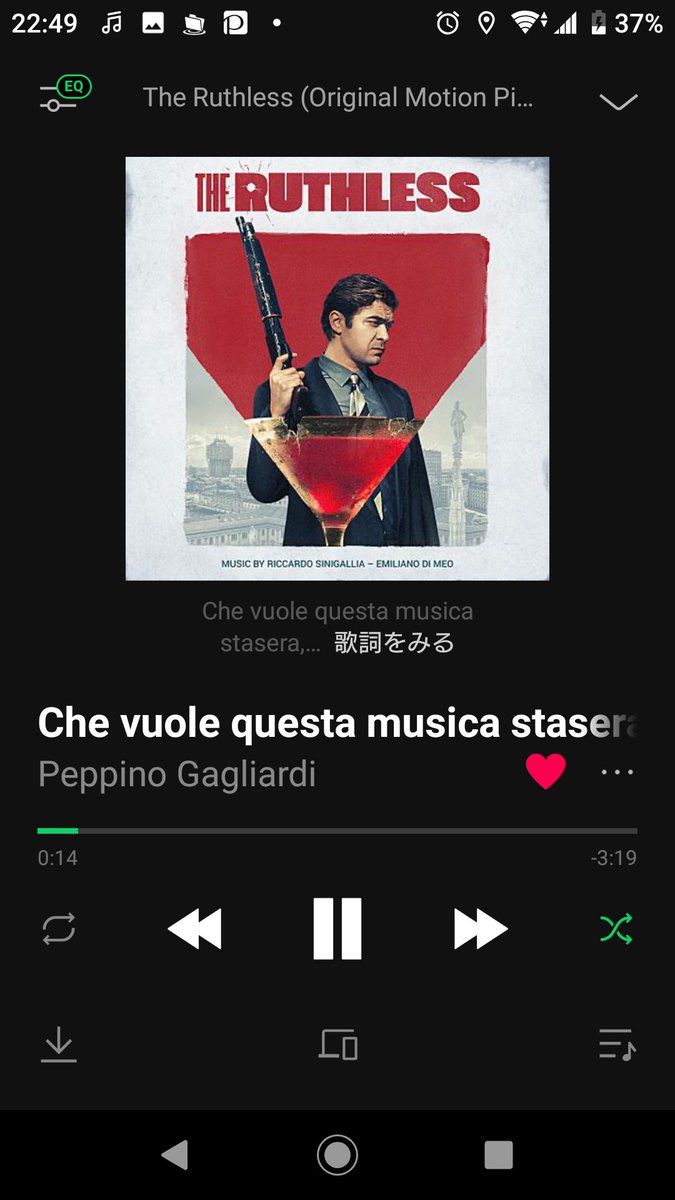 ヒロシ 作品 映画 ドラマ 最新情報まとめ みんなの評判 評価が見れる ナウティスモーション 19ページ目