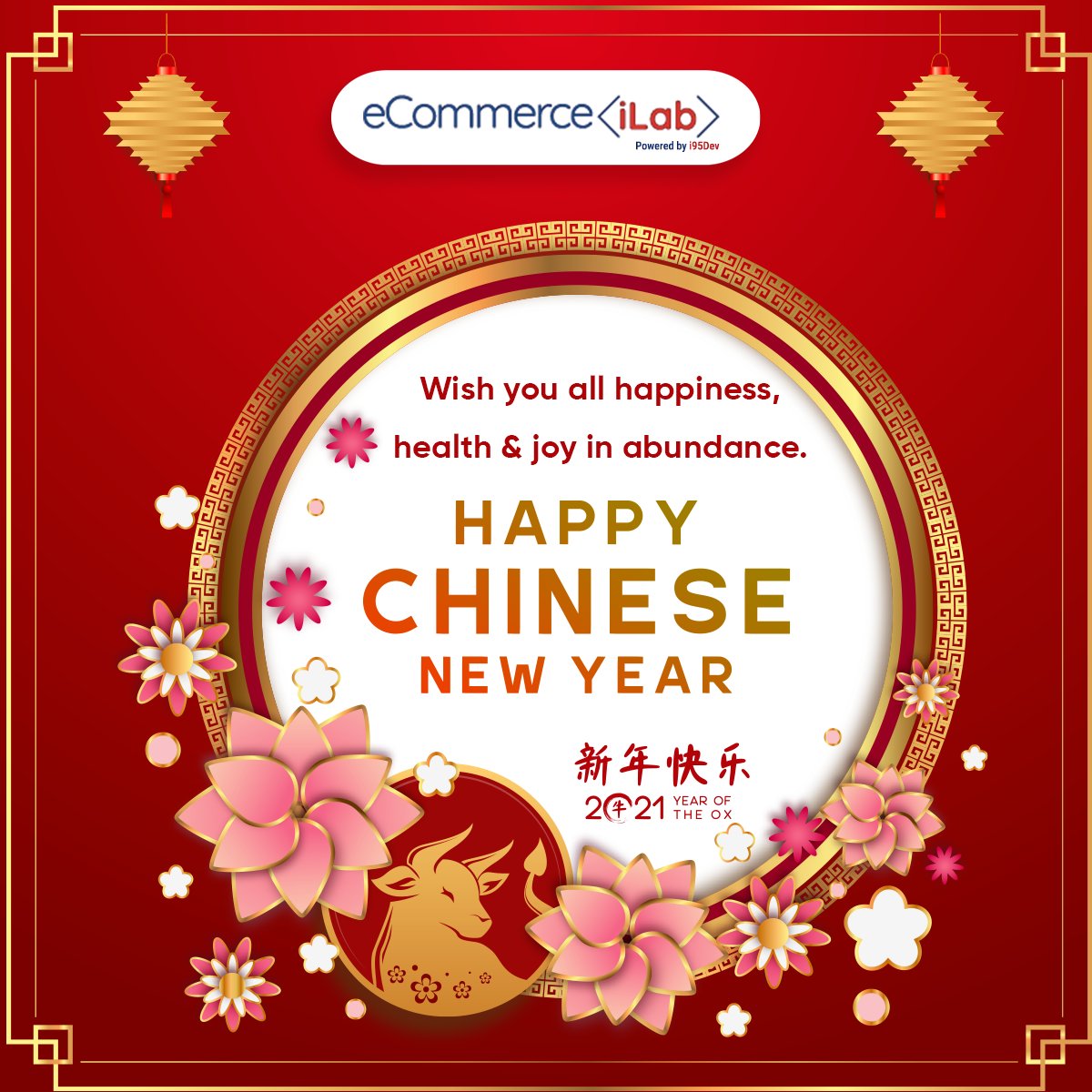 ecommerceilab's tweet image. The year of Ox symbolizes strength. May this year bring prosperity, determination and vigour in all your business endeavours.
Happy Chinese new year!

#eCommerceiLab #ecommerceintegrations #shopifyintegration #woocommerceintegration #orocommerceintegration #i95dev