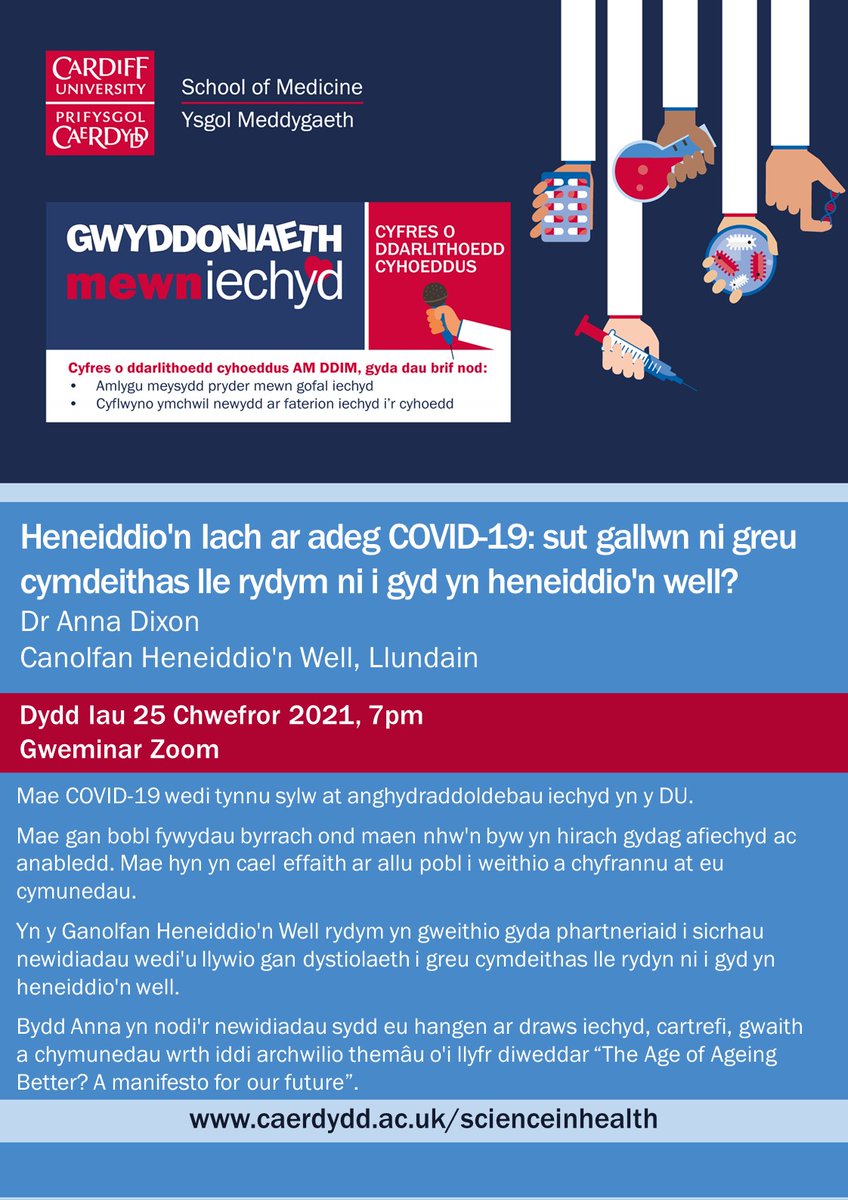 Cardiff University School of Medicine tweet media