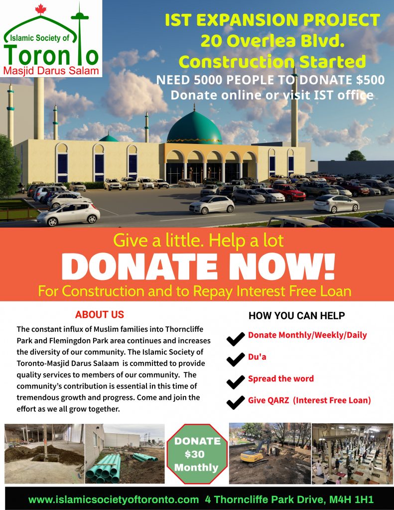 IST_team's tweet image. 