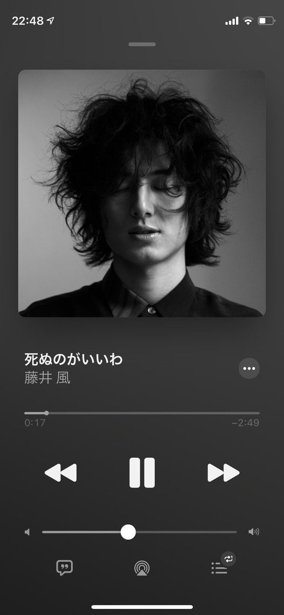 a Lee 職場の人がめちゃめちゃ好き過ぎて待ち受けにしてた アタシも歌も上手いしかっこいいしコレは来るんじゃないか と思ってる a Lee 職場の人がめちゃめちゃ好き過ぎて待ち受けにしてた アタシも歌も上手いしかっこいいしコレは来るんじゃないか と思ってる