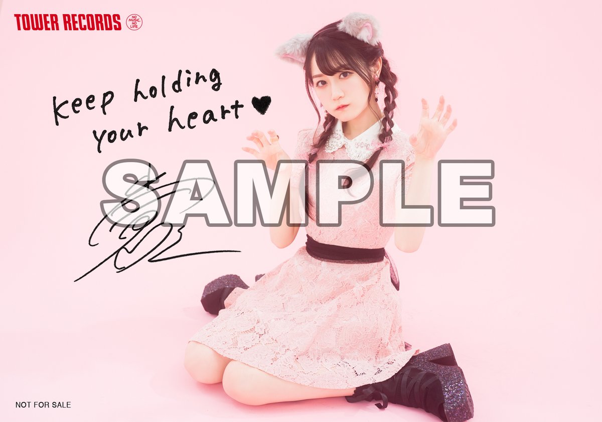 小倉唯さんのNEWシングル「Clear Morning」が3/31に発売！ タワレコ