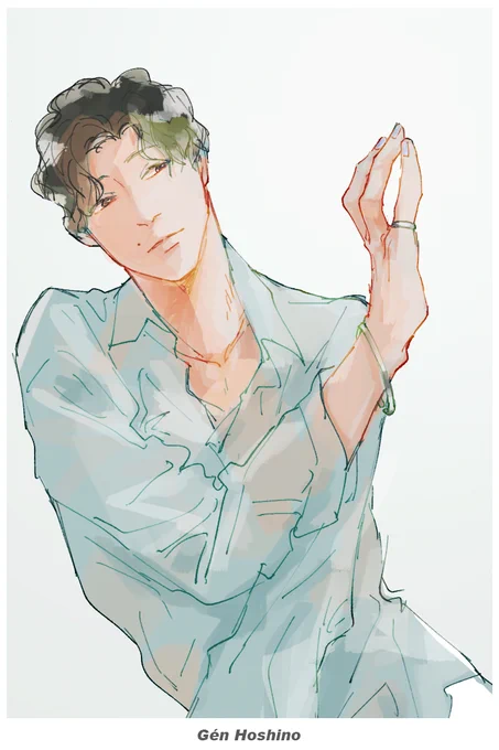 Gén Hoshino 
