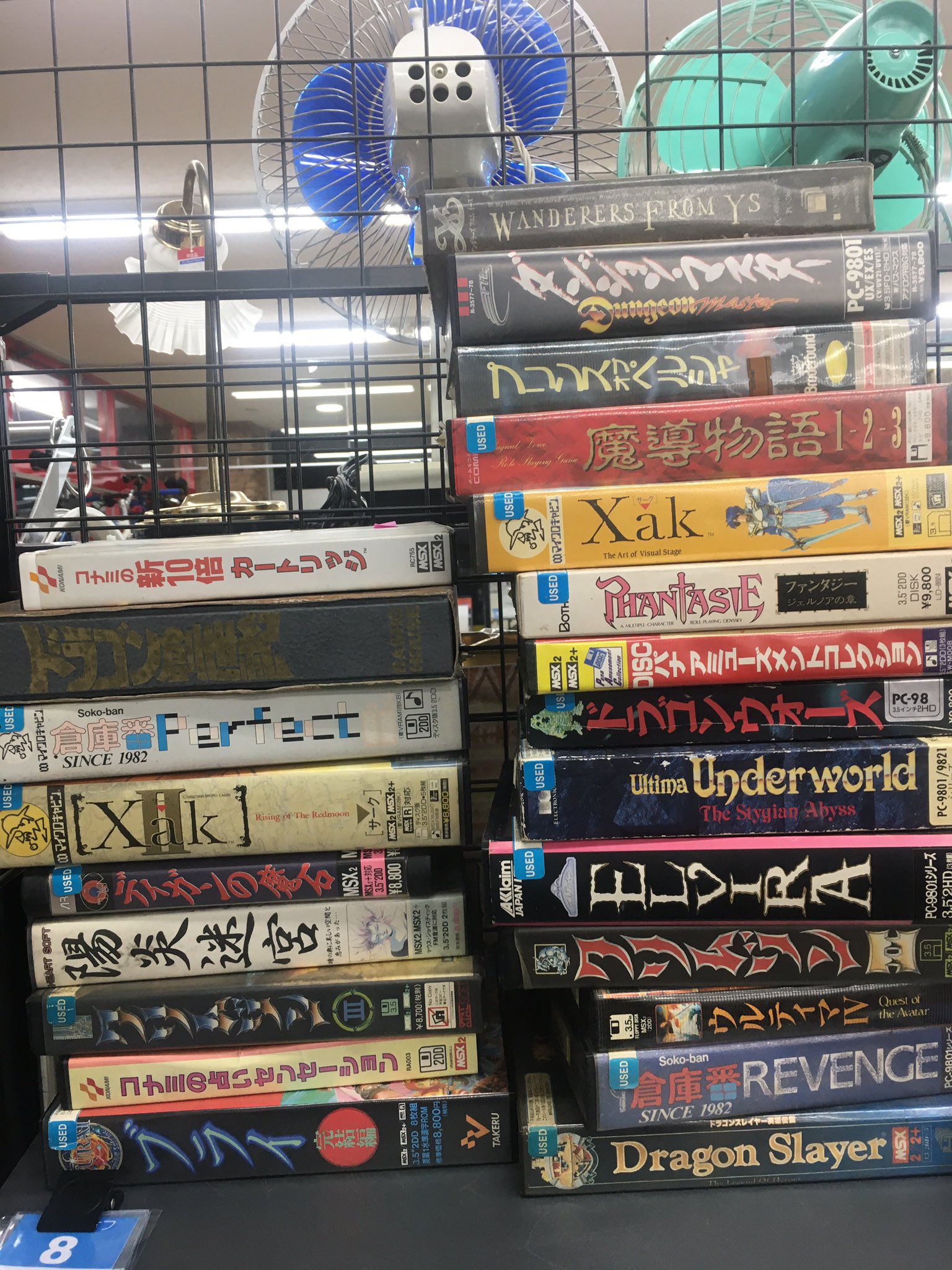 ブックオフ大館店 公式 Bookoff Odate Twitter