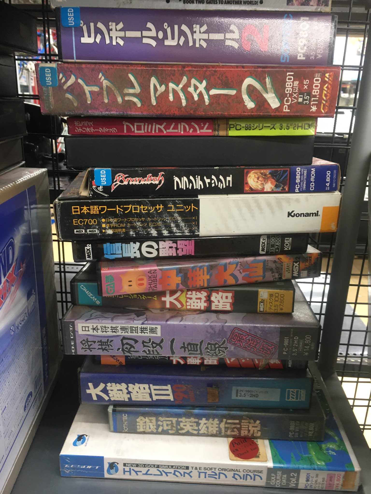 ブックオフ大館店 公式 Bookoff Odate Twitter