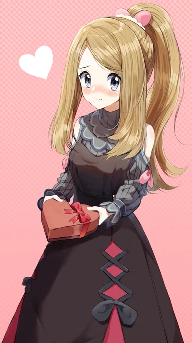 バレンタインセレナが可愛い 