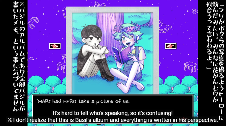 Lattice ラティス 英語のみでリリースされているゲームを日本語で実況しつつ日本語の字幕を追加して動画化した物に英語の字幕を付けるとか言う最高に意味の分からない事をやってしまいました 見たい方はパート1の英語字幕をonにしてください T