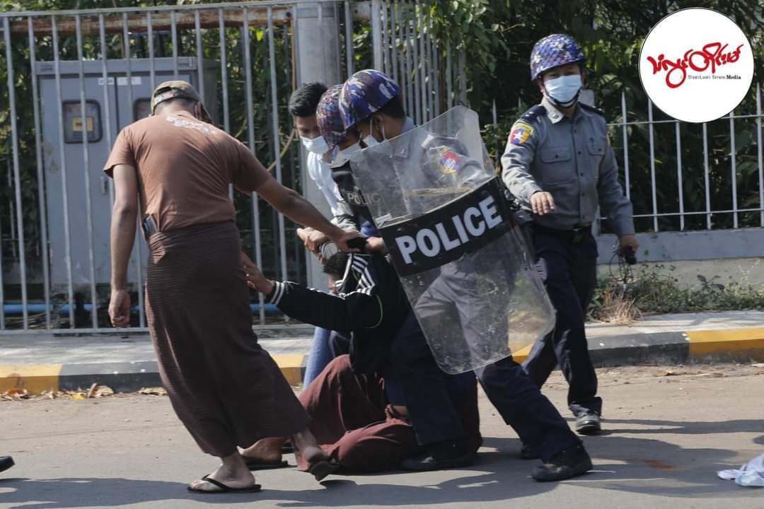 #WhatsHappeningInMyanmar 
#RejectMilitaryCoup 
#SaveMyanmar 
#ReleaseOurLeaders