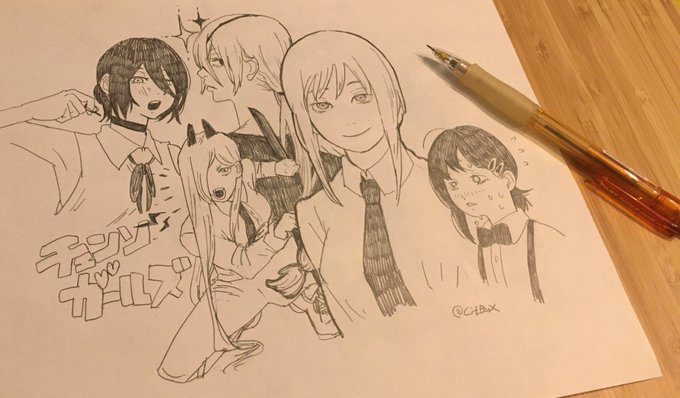 リハビリ✏️チェンソガールズ 