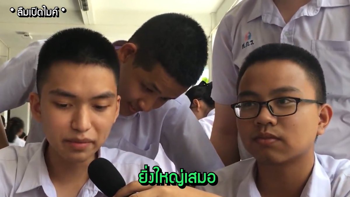 เออ เอาเถอะ55555555555555555555555