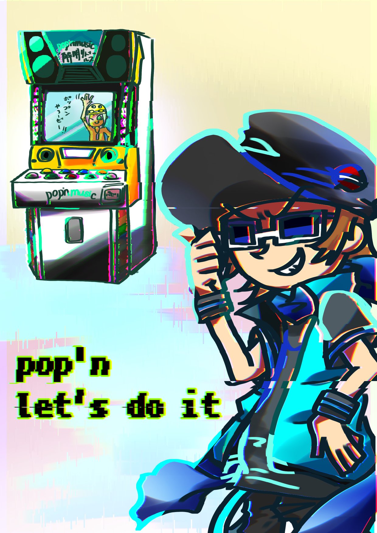 イカめし 多忙 on X: pop'n let's do it. #ポップン #MZD t.coeX9f5FNEKM  X