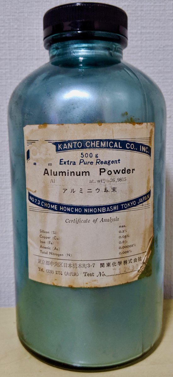試薬瓶博物館 Ks93mugjdkty5uv Twitter