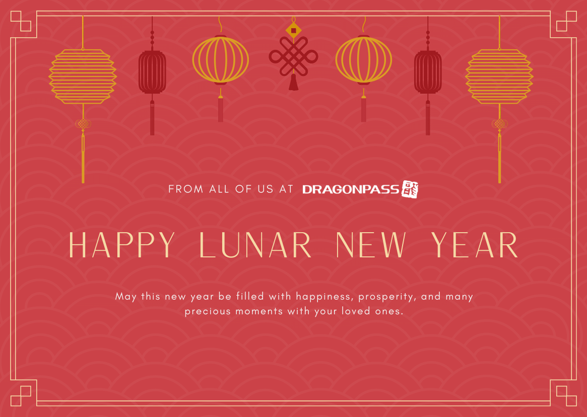 We would like to wish all of our partners, clients and customers a very Happy Lunar New Year! As we are celebrating the year of the Ox, may we spread the spirit of strength, hard work and serenity. We hope this year is filled with nothing but positivity!
#happylunarnewyear