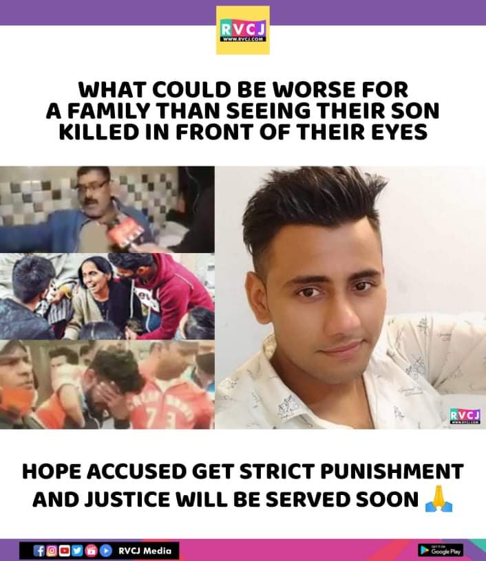 RVCJ_FB's tweet photo. #RinkuSharma 🙏🏻 https://t.co/QwK5vI5W4j