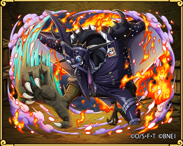 Twitter 上的 One Piece トレクル 公式 絆決戦予告 2 15 12 00より絆決戦に新登場するのは 百獣海賊団大看板 キング フン 何を艦一隻に 詳細はアプリ内おしらせをチェック トレクル T Co Poyovrsdf6 Twitter