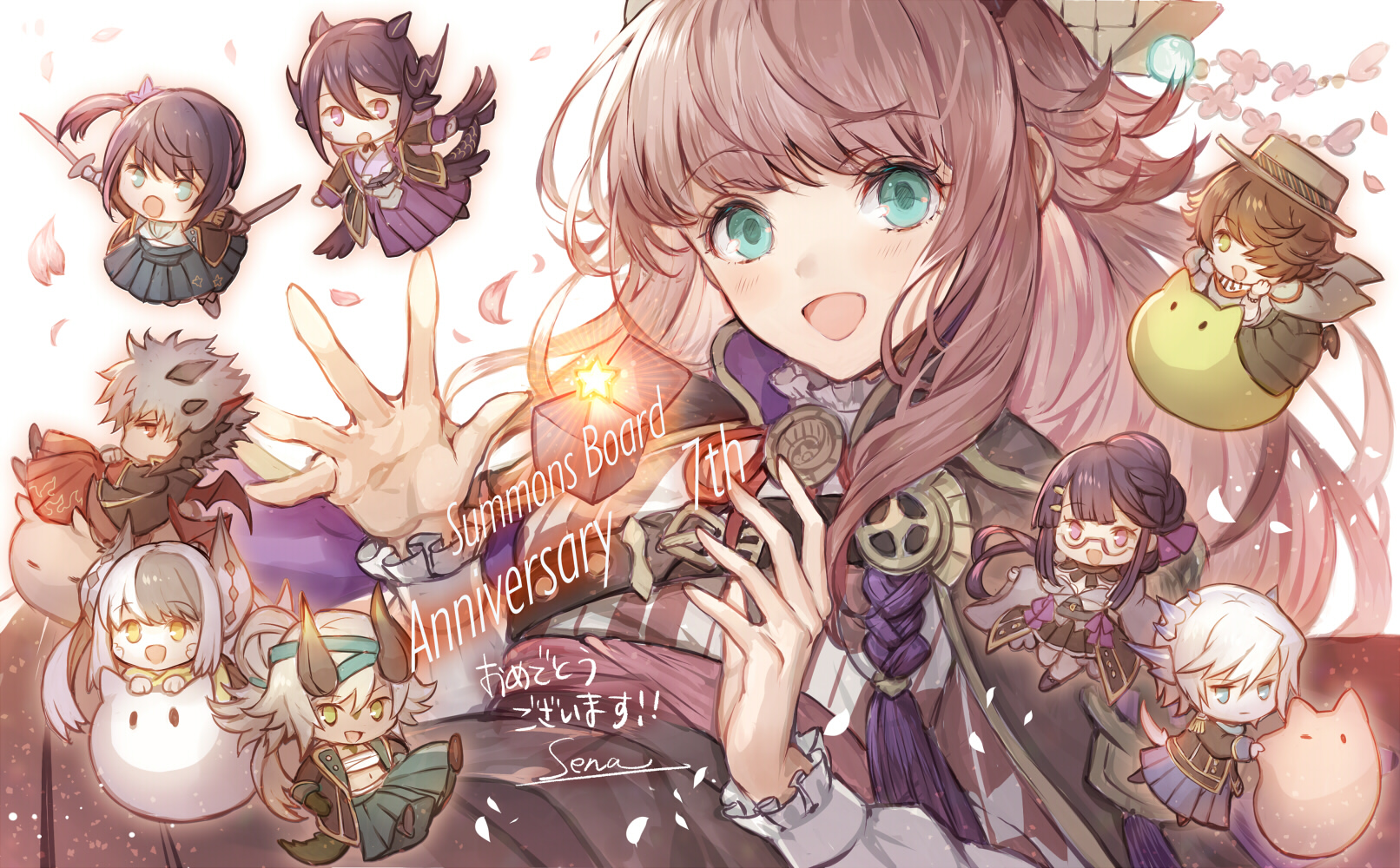 Sena サモンズボード7周年のお祝いイラスト描かせて頂きました 封竜士が覚醒し月天将が登場し桜姫が成長した1年でした 改めて7周年おめでとうございます ありがとうございます サモンズボード Twitter